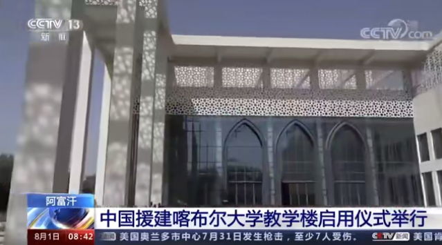 利来国国际app(中国区)_w66利来官网