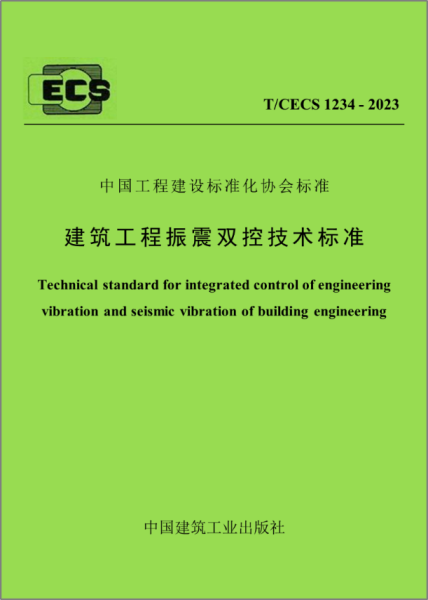 利来国国际app(中国区)_w66利来官网