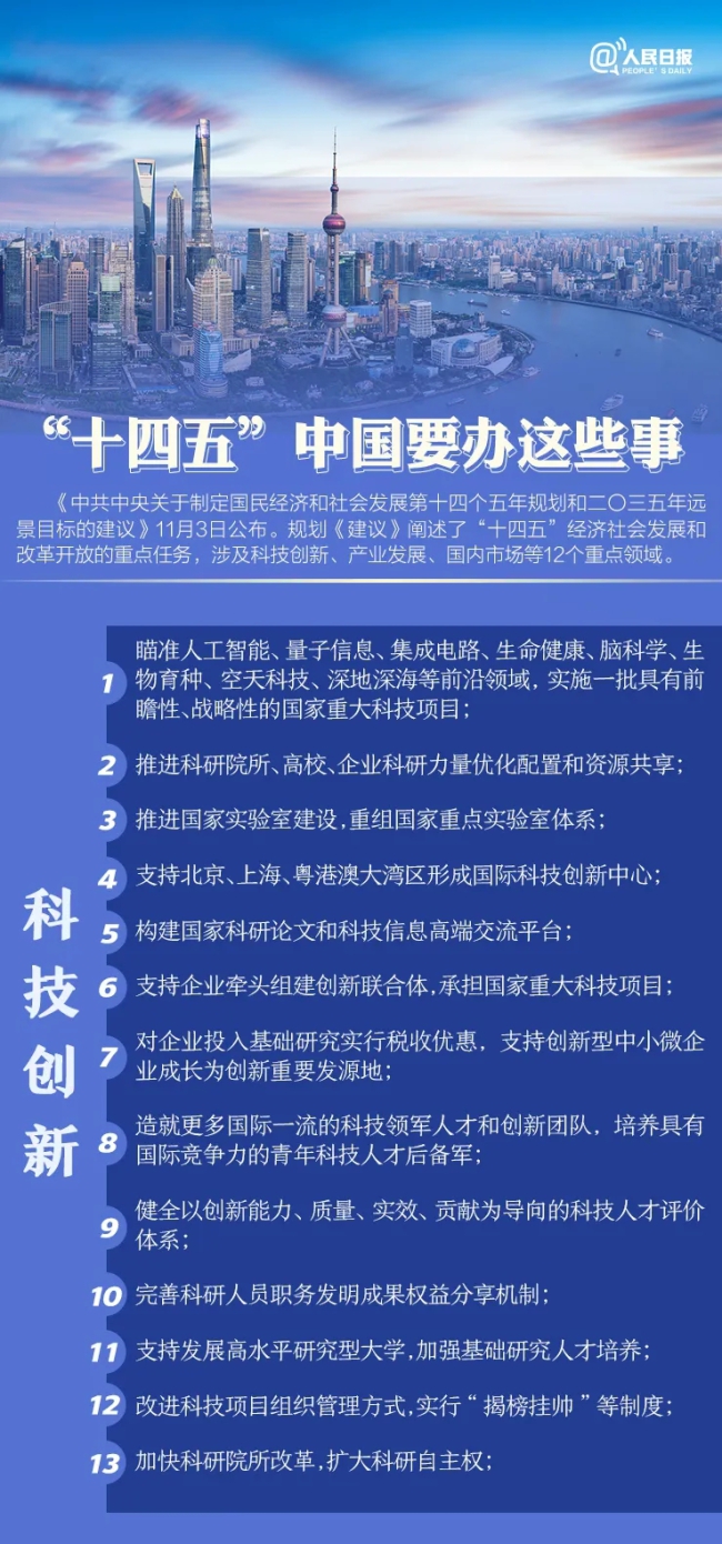 利来国国际app(中国区)_w66利来官网